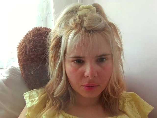 ElenaPleasure's BongaCams show and profile