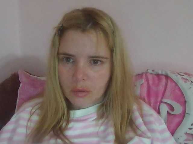 ElenaPleasure