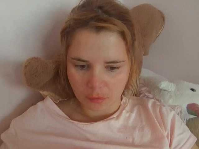 ElenaPleasure