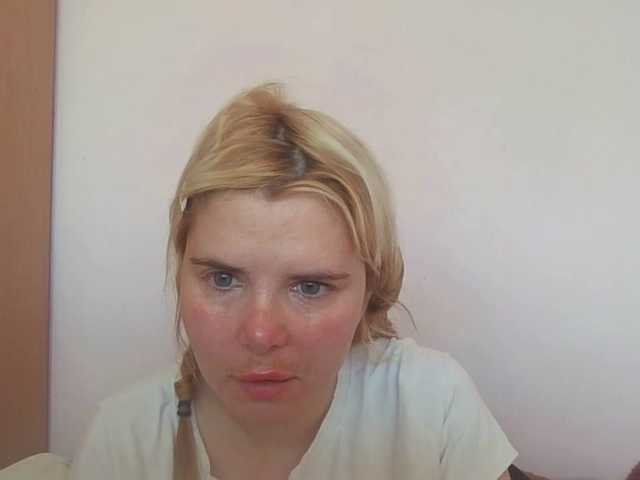 ElenaPleasure live cam on BongaCams