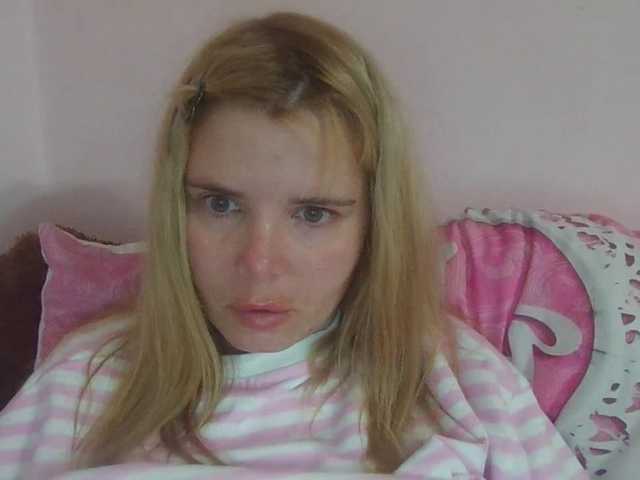 ElenaPleasure live cam on BongaCams