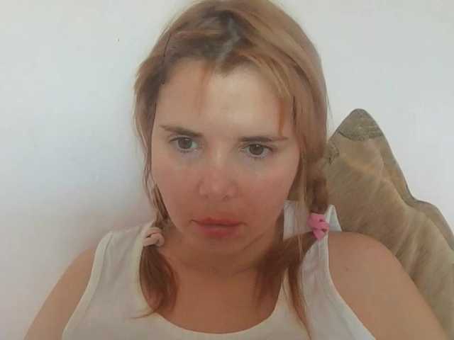 ElenaPleasure