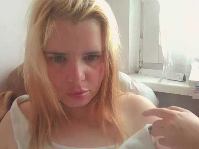 ElenaPleasure