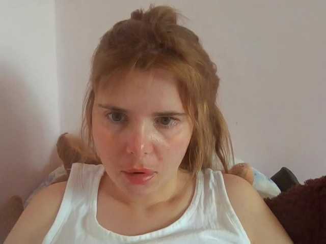 ElenaPleasure