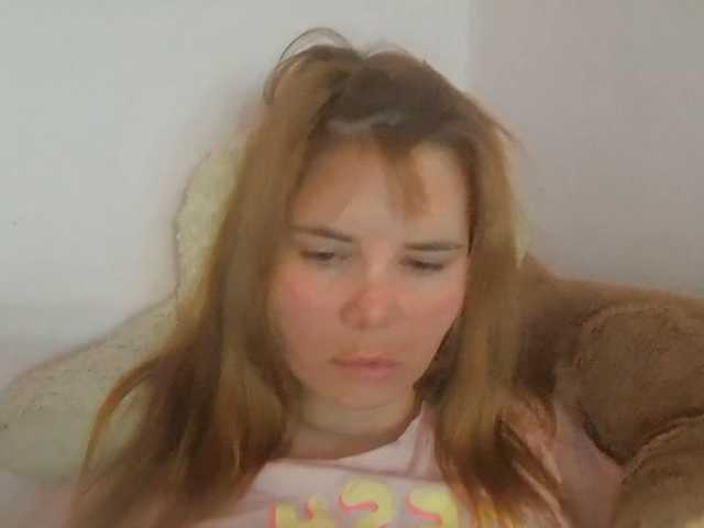 ElenaPleasure