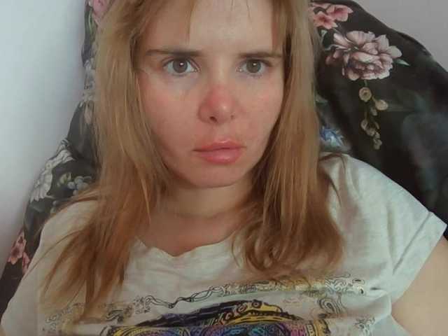 ElenaPleasure live cam on BongaCams