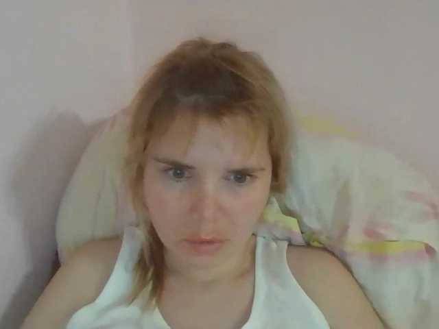 ElenaPleasure
