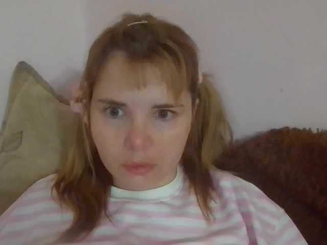 ElenaPleasure