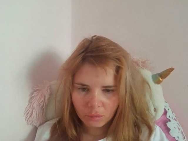 ElenaPleasure