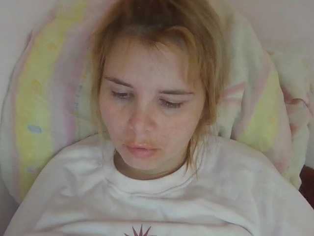 ElenaPleasure