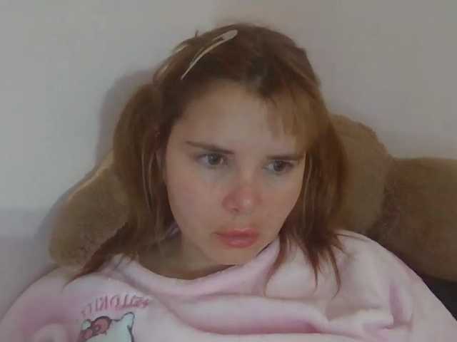 ElenaPleasure