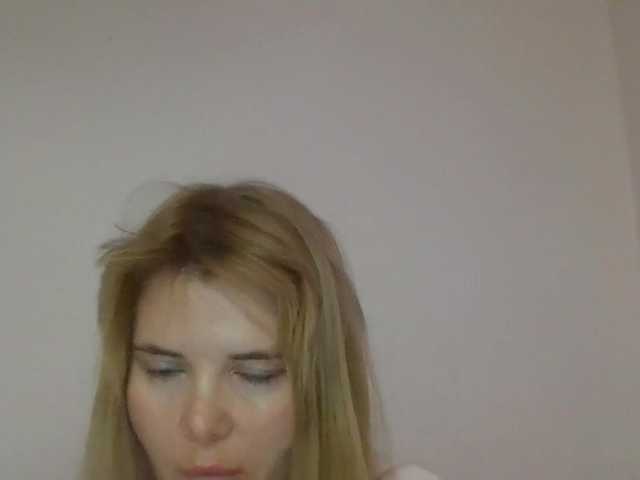 ElenaPleasure