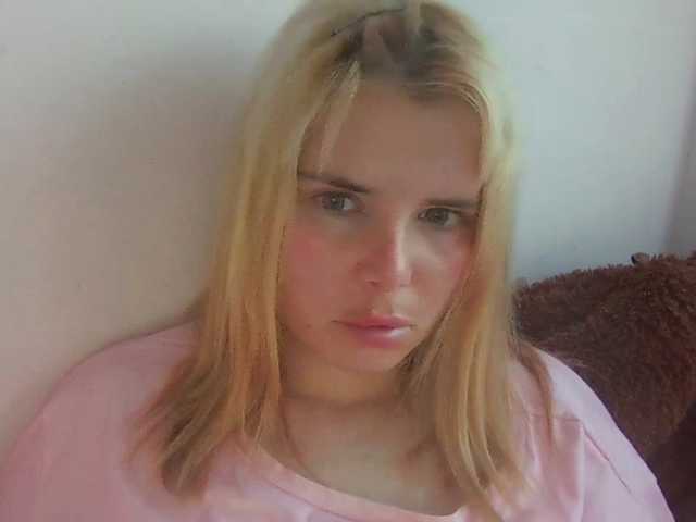 ElenaPleasure live cam on BongaCams