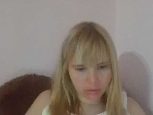 ElenaPleasure live cam on BongaCams