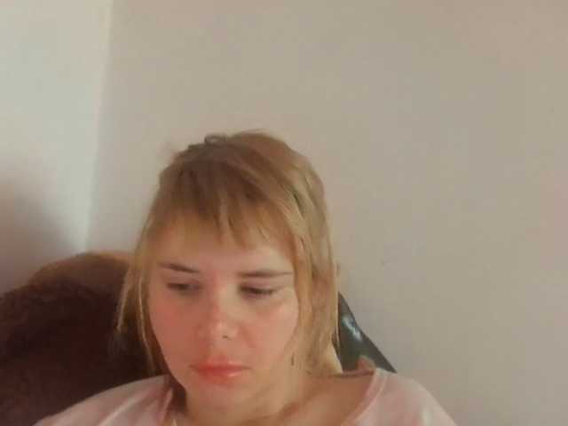 ElenaPleasure