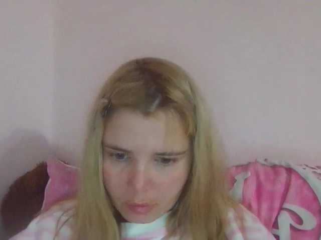 ElenaPleasure