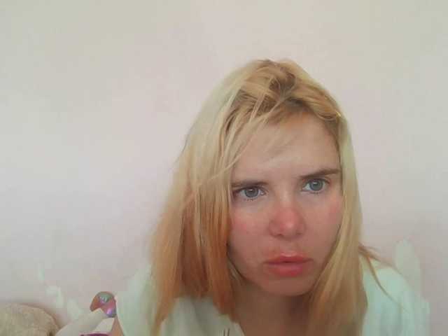 ElenaPleasure live cam on BongaCams