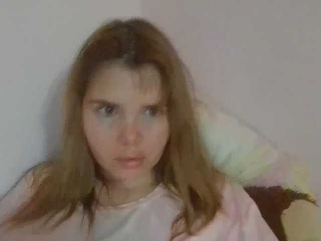ElenaPleasure