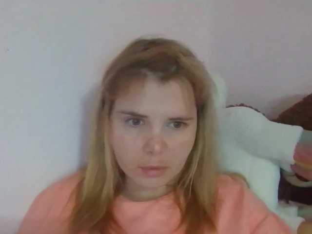 ElenaPleasure live cam on BongaCams