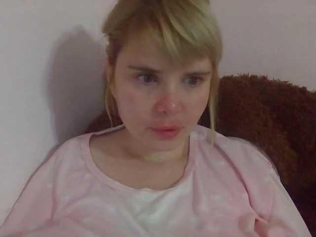 ElenaPleasure