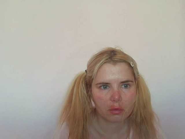 ElenaPleasure