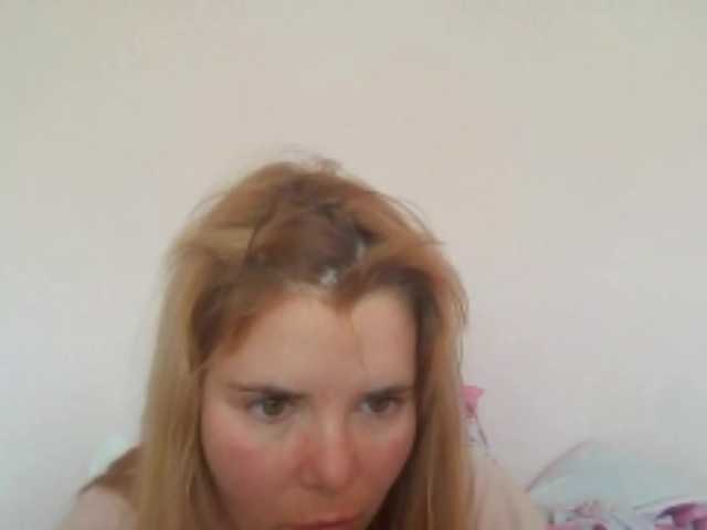 ElenaPleasure