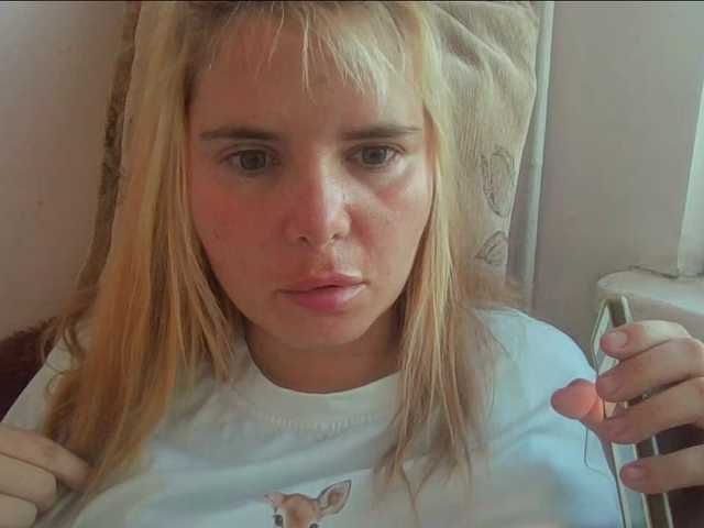 ElenaPleasure live cam on BongaCams