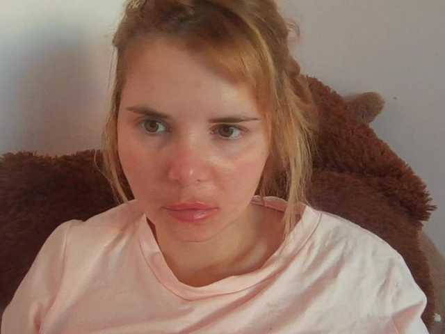 ElenaPleasure
