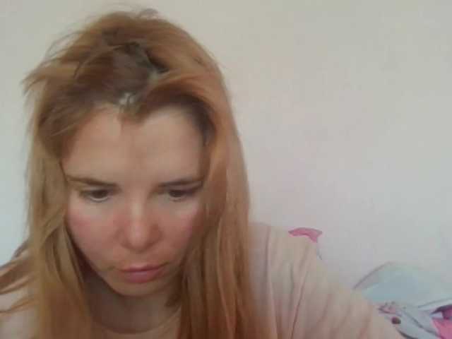 ElenaPleasure — live female cam