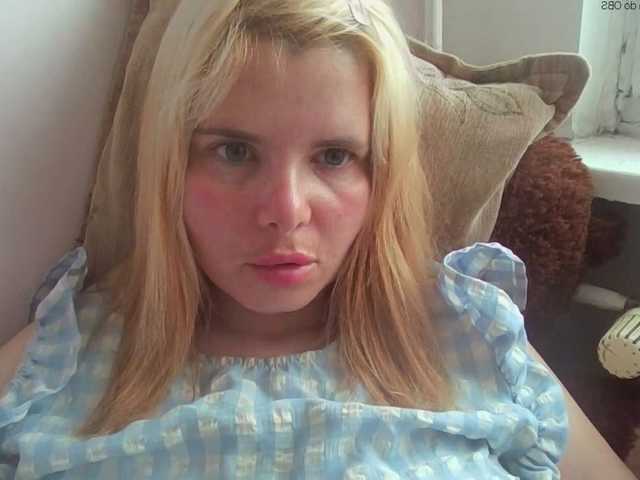 ElenaPleasure live cam on BongaCams