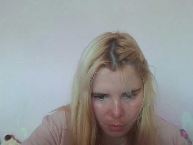 ElenaPleasure