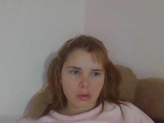 ElenaPleasure