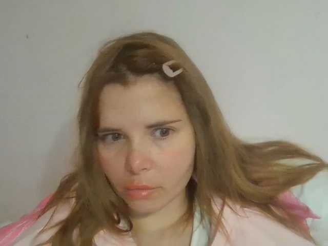 ElenaPleasure