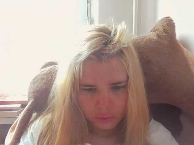 ElenaPleasure