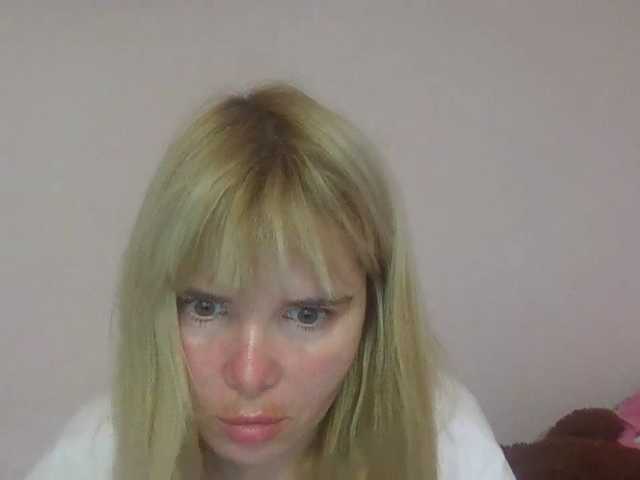 ElenaPleasure live webcam show
