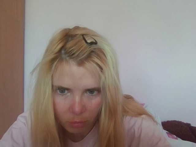 ElenaPleasure live cam on BongaCams