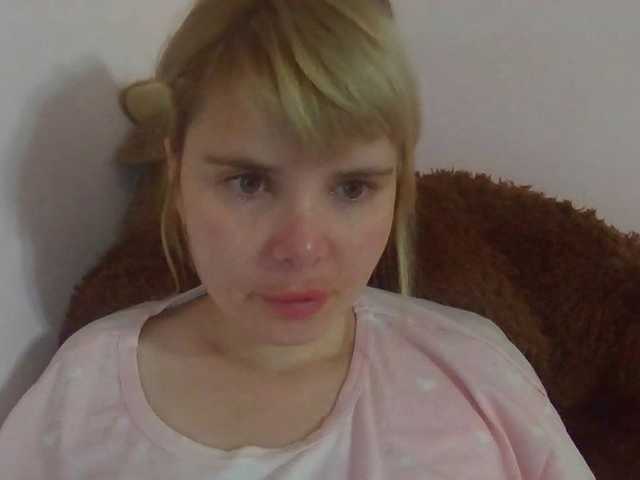 ElenaPleasure live webcam show