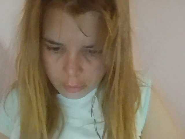 ElenaPleasure