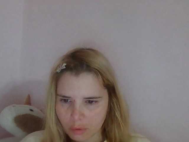 ElenaPleasure live cam on BongaCams