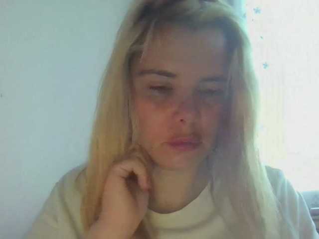 ElenaPleasure live cam on BongaCams