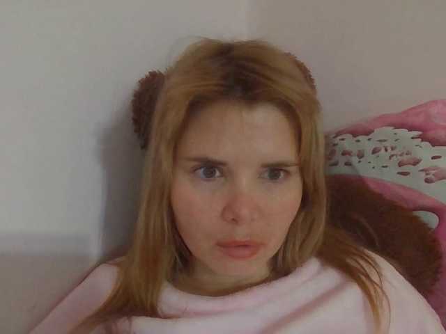 ElenaPleasure