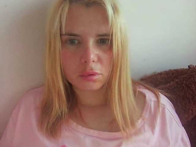 ElenaPleasure live cam on BongaCams