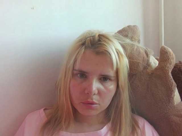 ElenaPleasure live cam on BongaCams