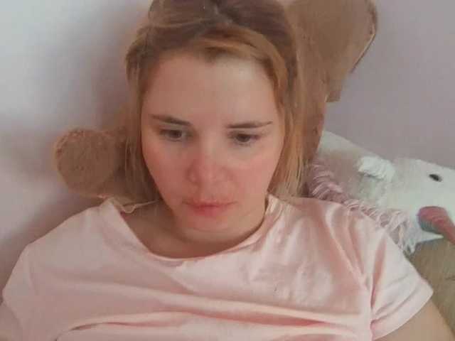 ElenaPleasure