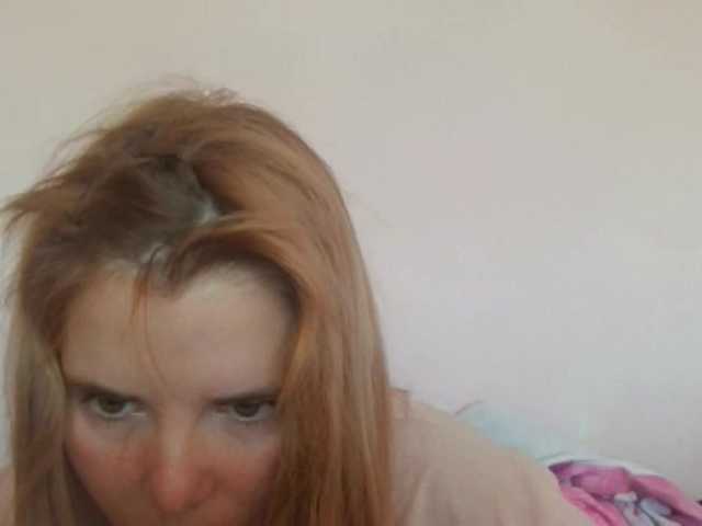 ElenaPleasure