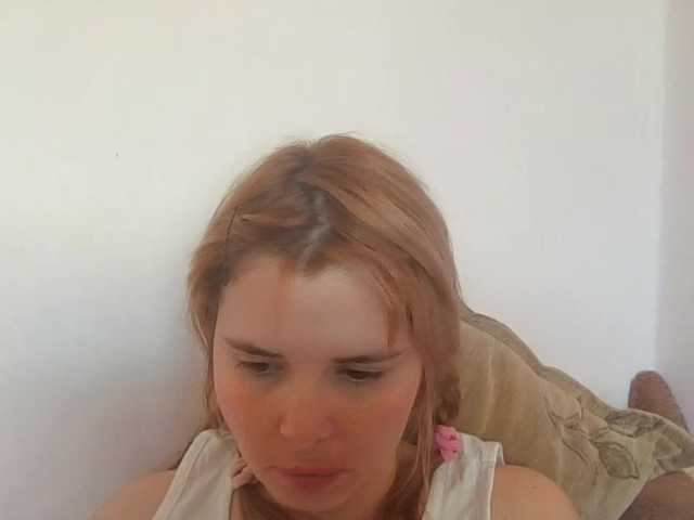 ElenaPleasure live cam on BongaCams