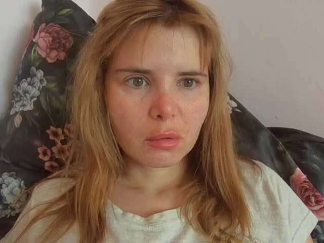 ElenaPleasure live cam on BongaCams