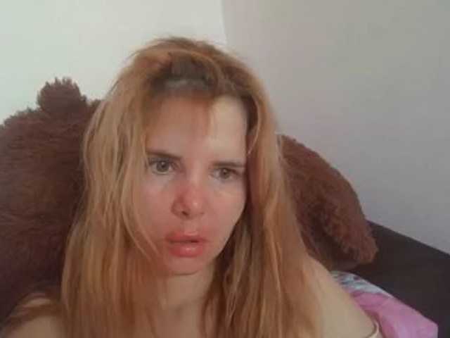 ElenaPleasure