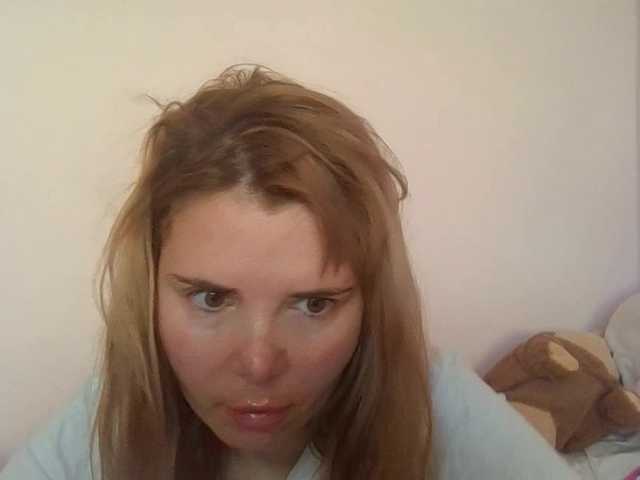 ElenaPleasure