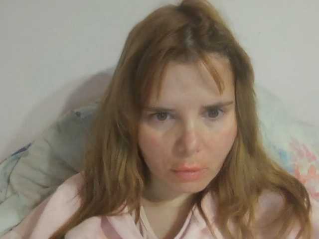 ElenaPleasure